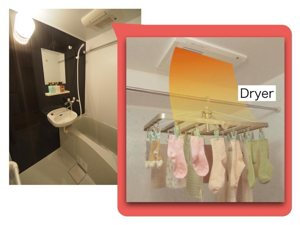 【Great Location!】Near Shinjuku Sta./Cafe#202 Apartment Tokyo Exterior photo