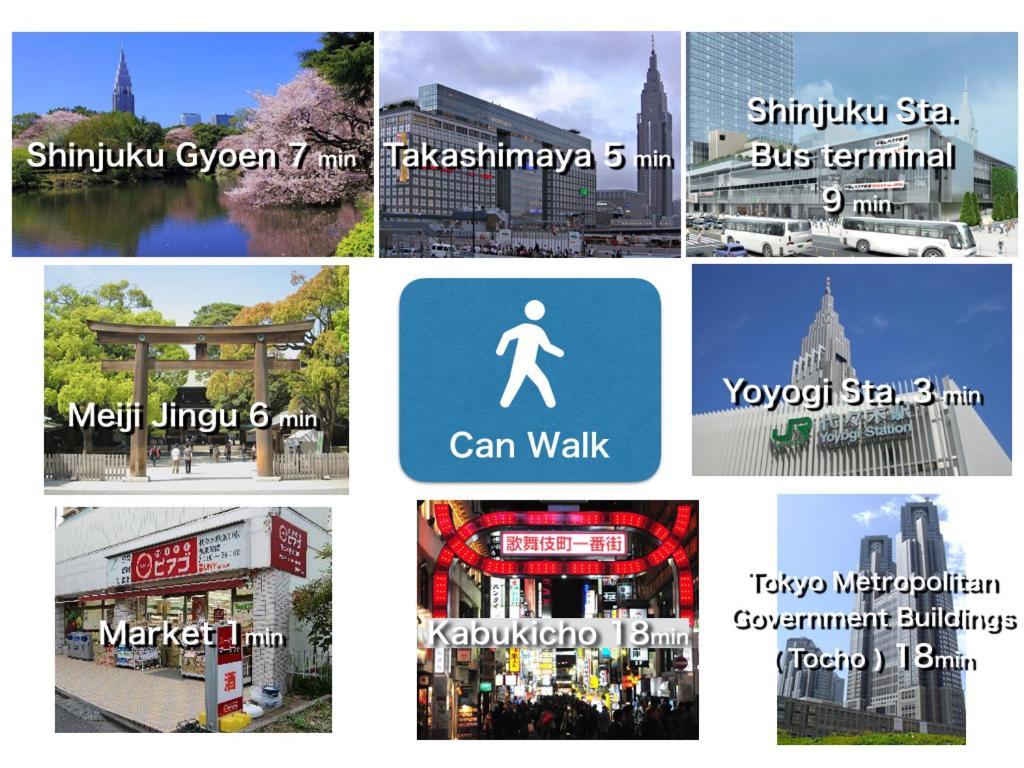 【Great Location!】Near Shinjuku Sta./Cafe#202 Apartment Tokyo Exterior photo